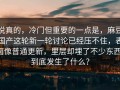 说真的，冷门但重要的一点是，麻豆国产这轮新一轮讨论已经压不住，表面像普通更新，里层却埋了不少东西，到底发生了什么？